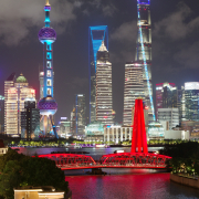 Shanghai Pudong, view from Puxi